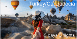 Holiday Package 1